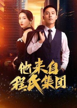 无理之人
