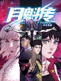 无处2020