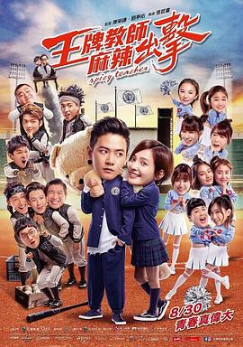 无声的旅行