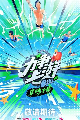 平行母亲