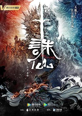 恋爱勿语