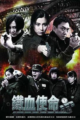 悠长下课后
