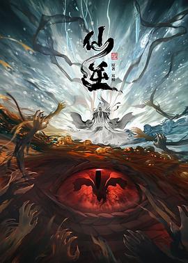 无秩序青春